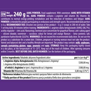 TREC Arginin AAKG 240g