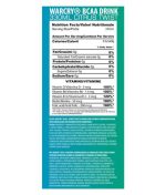 WARCRY BCAA Drink 330ml Twisted Citrus - Image 2